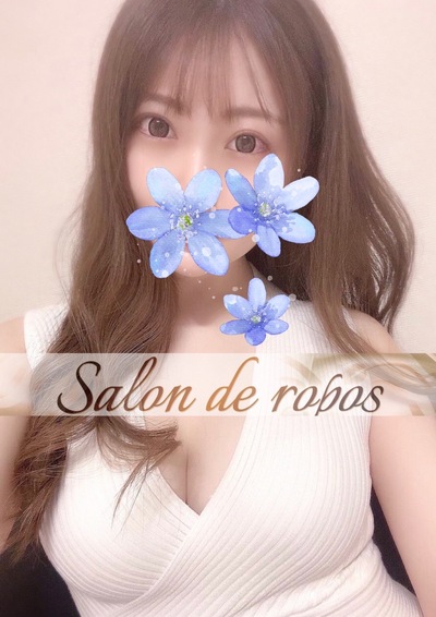 Salon de ropos～サロン・ド・ルポ～のセラピスト藍澤 みさき