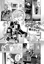 茨芽ヒサ❤ボーイ・ミーツ・イノセント（単話）｜羞恥-評価5.00