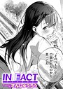 さんじゅうろう❤IN FACT（単話）｜単話-評価4.27