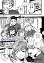 ababari❤ひなちゃんは先輩たちの愛玩人形▽（単話）｜辱め-評価4.75