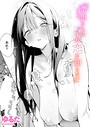 ゆるた❤凛恋さんはまだ恋を知らない（単話）｜単話-評価4.88